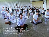 09-Sep26-29-62-vipassana